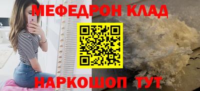 бутик Бузулук