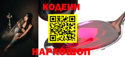 бутик Бузулук