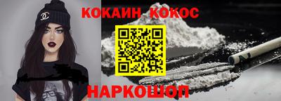 бутик Бузулук