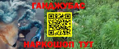бутик Бузулук