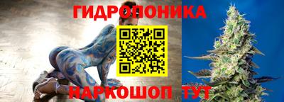 бутик Бузулук