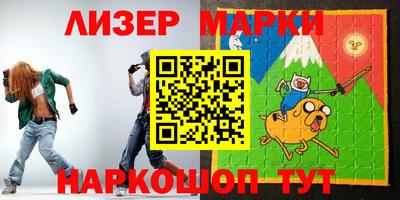 трава Бугуруслан