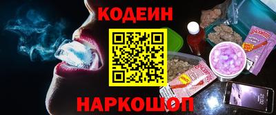 бутик Бузулук