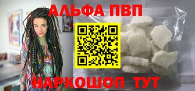 бутик Бузулук