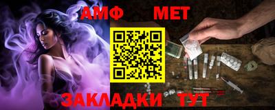бутик Бузулук
