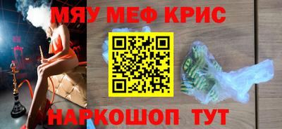 бутик Бузулук