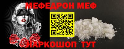 бутик Бузулук